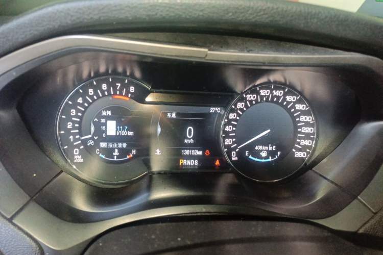 Used Lincoln MKZ 2017 2.0T Luxury Edition Instrument Cluster