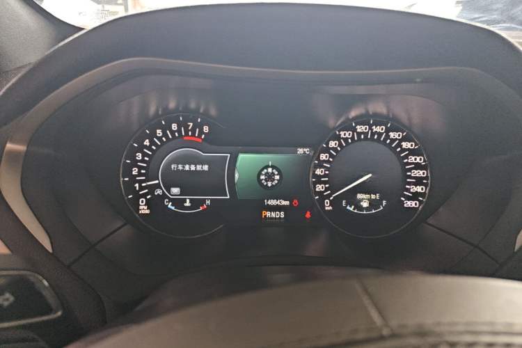 Used Lincoln MKZ 2017 2.0T Luxury Edition Instrument Cluster