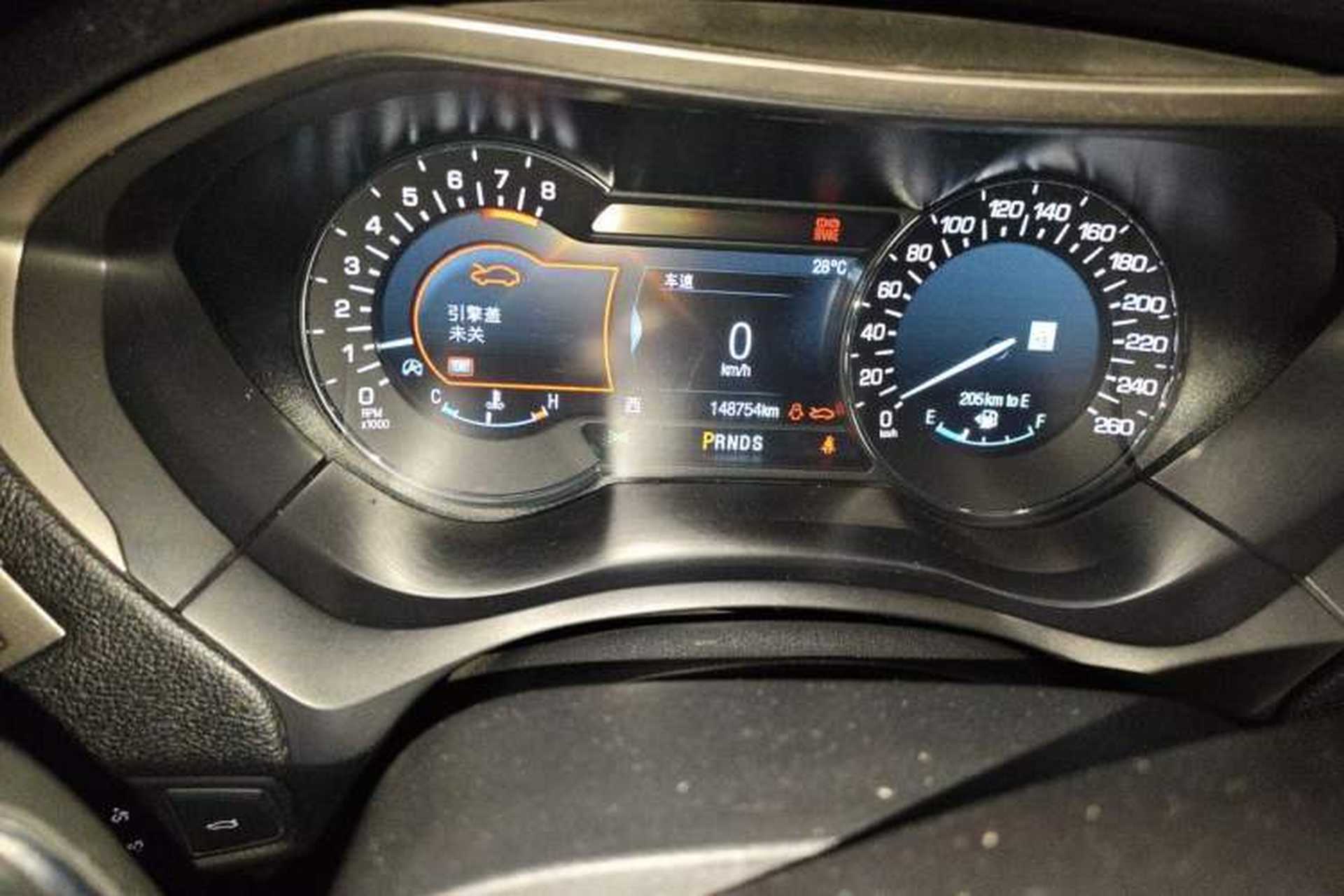 Used Lincoln MKZ 2017 2.0T Luxury Edition Instrument Cluster