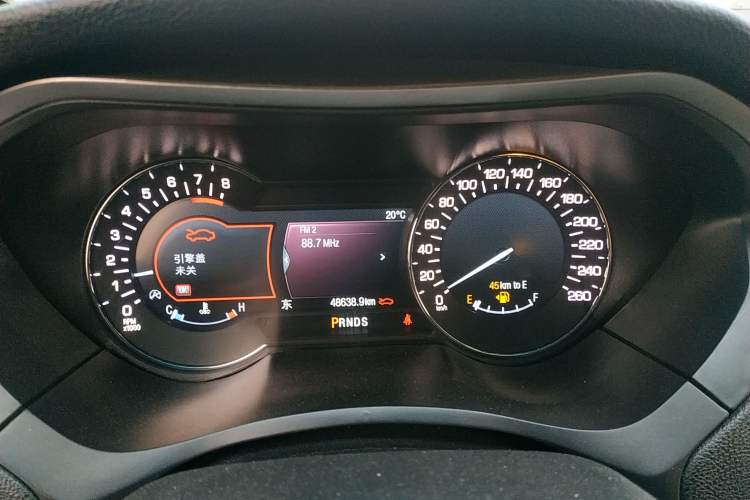 Used Lincoln MKZ 2017 2.0T Luxury Edition Instrument Cluster