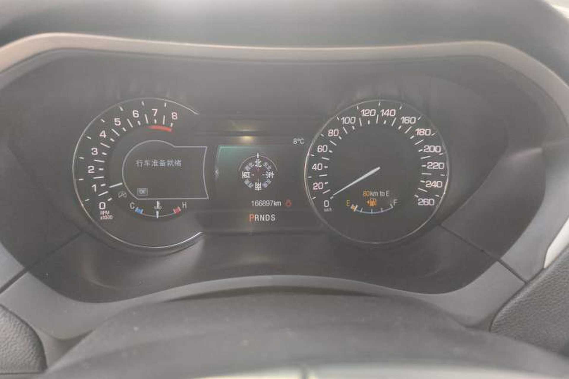 Used Lincoln MKZ 2017 2.0T Luxury Edition Instrument Cluster