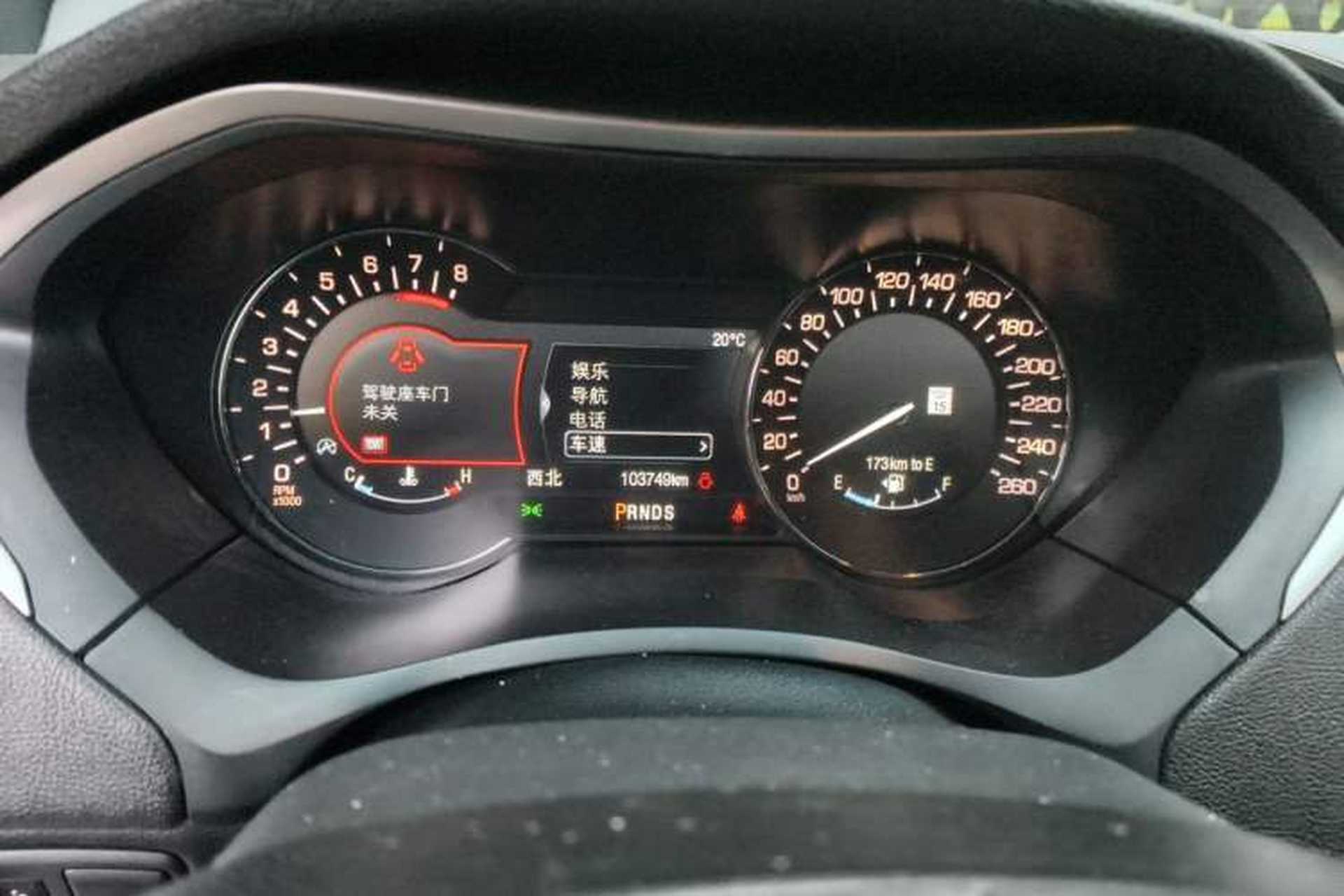 Used Lincoln MKZ 2017 2.0T Luxury Edition Instrument Cluster