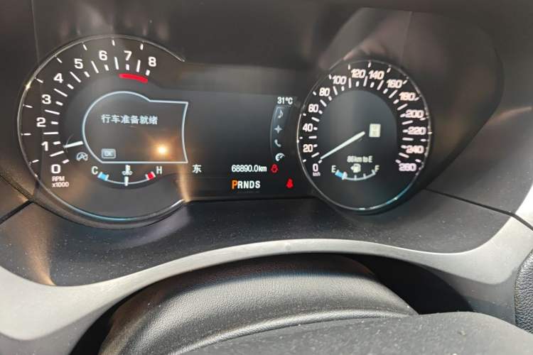 Used Lincoln MKZ 2017 2.0T Luxury Edition Odometer Close Up