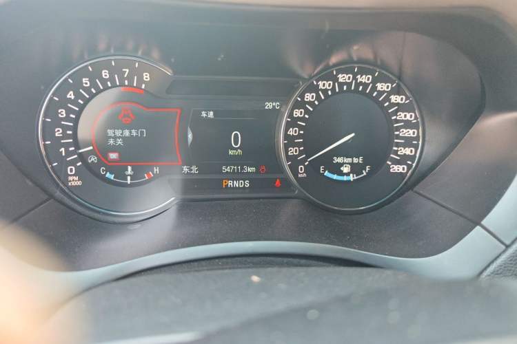 Used Lincoln MKZ 2017 2.0T Luxury Edition Odometer Close Up