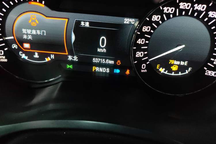 Used Lincoln MKZ 2017 2.0T Luxury Edition Odometer Close Up