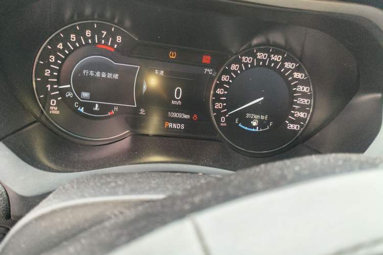 Used Lincoln MKZ 2017 2.0T Luxury Edition Odometer Close Up