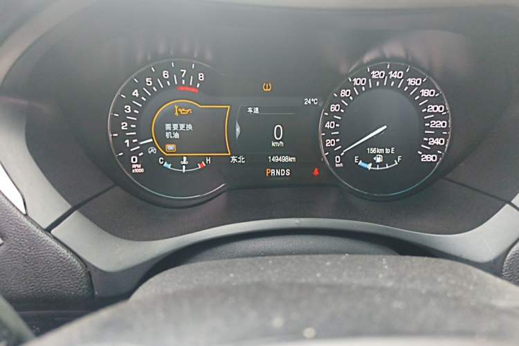 Used Lincoln MKZ 2017 2.0T Luxury Edition Odometer Close Up