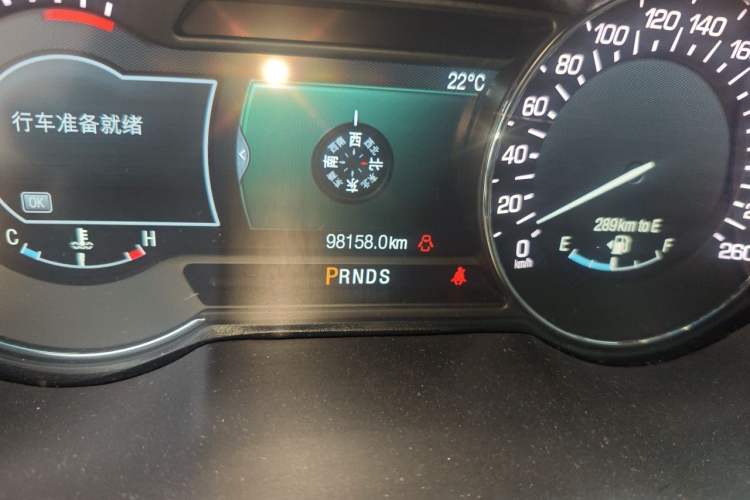 Used Lincoln MKZ 2017 2.0T Luxury Edition Odometer Close Up