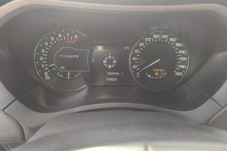 Used Lincoln MKZ 2017 2.0T Luxury Edition Odometer Close Up