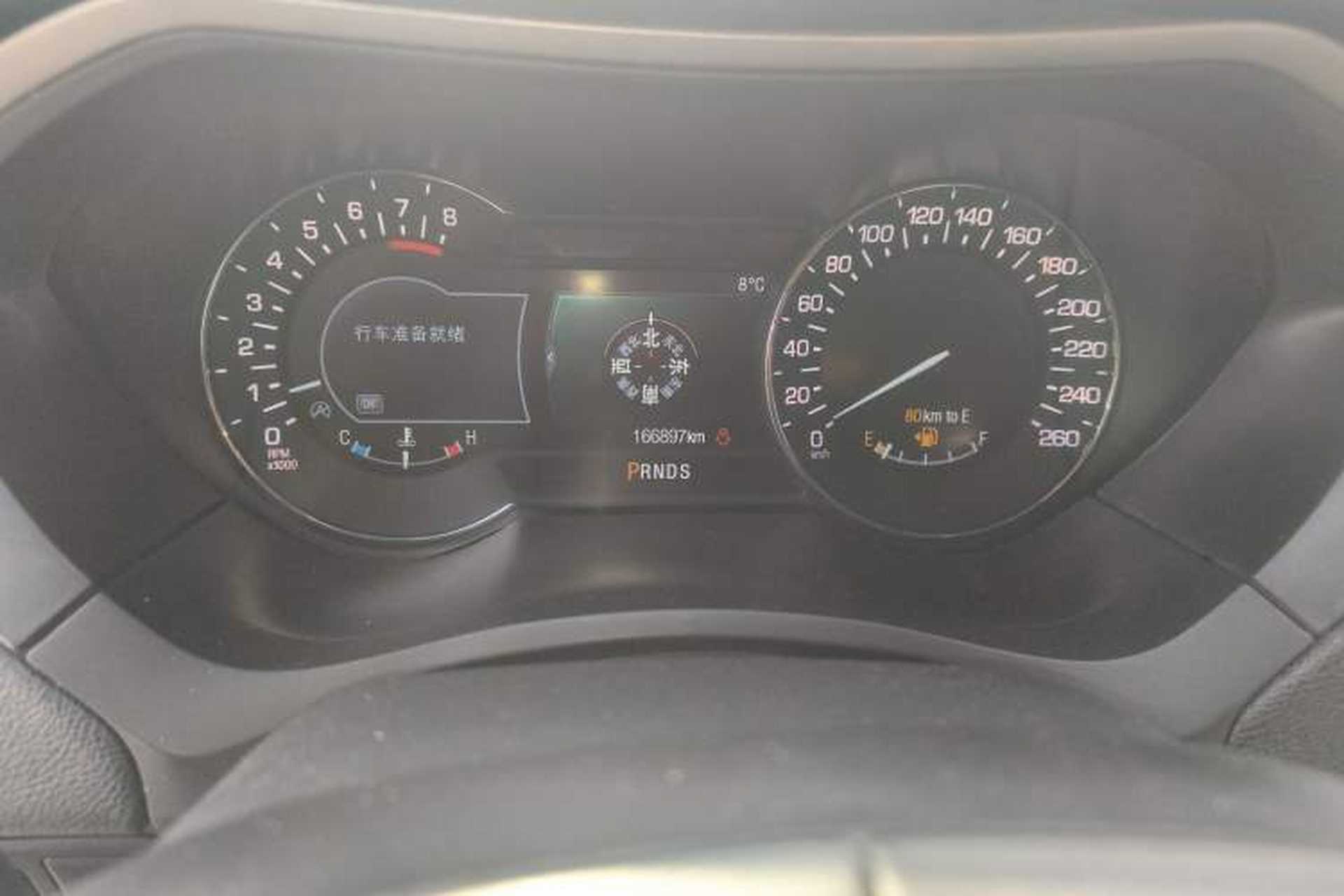 Used Lincoln MKZ 2017 2.0T Luxury Edition Odometer Close Up