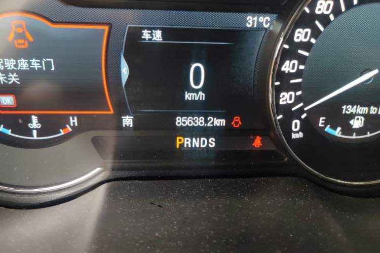 Used Lincoln MKZ 2017 2.0T Luxury Edition Odometer Close Up
