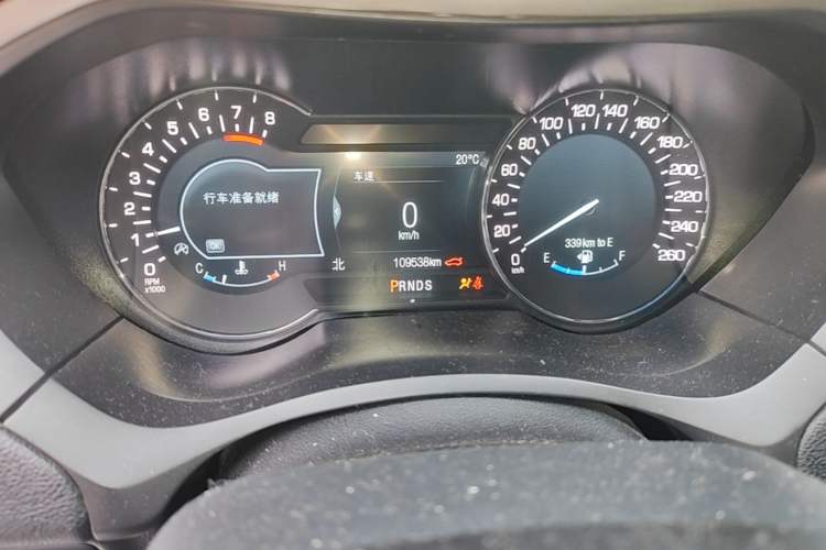 Used Lincoln MKZ 2017 2.0T Luxury Edition Odometer Close Up