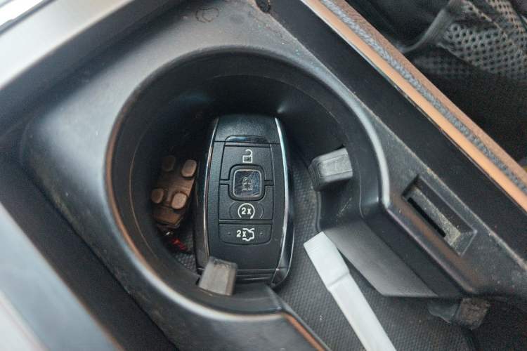 Used Lincoln MKZ 2017 2.0T Luxury Edition Vehicle Key