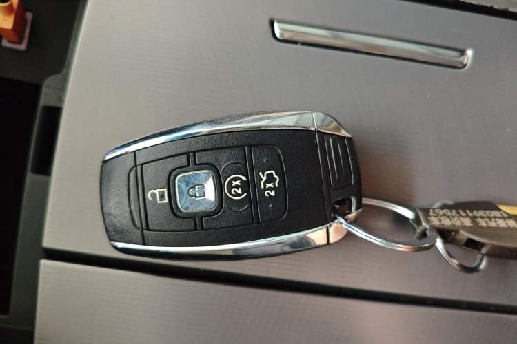 Used Lincoln MKZ 2017 2.0T Luxury Edition Vehicle Key