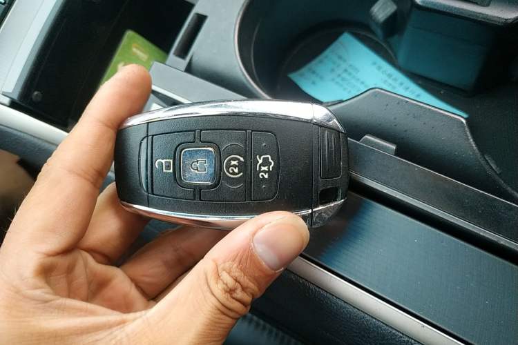 Used Lincoln MKZ 2017 2.0T Luxury Edition Vehicle Key