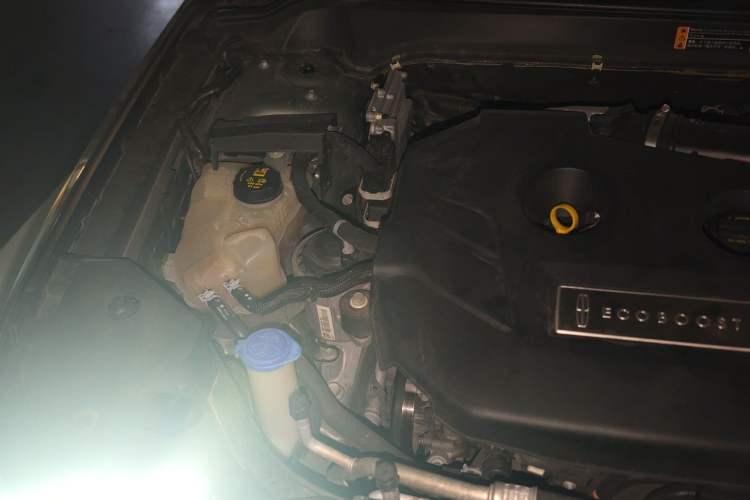 Used Lincoln MKZ 2017 2.0T Luxury Edition Engine Bay Right