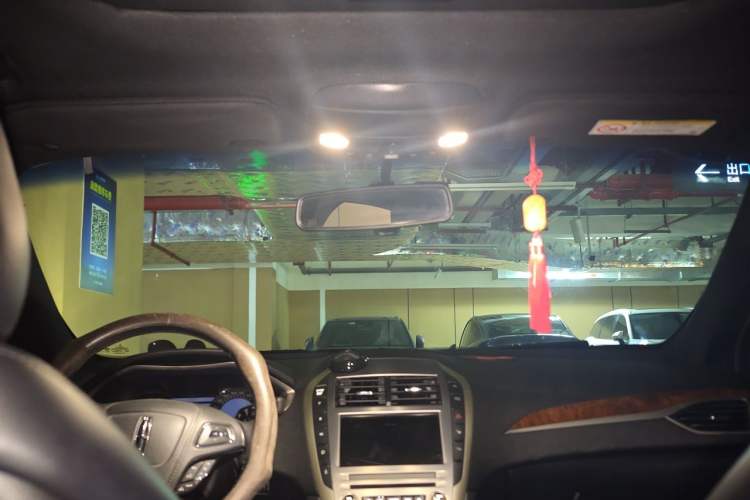 Used Lincoln MKZ 2017 2.0T Luxury Edition Headliner