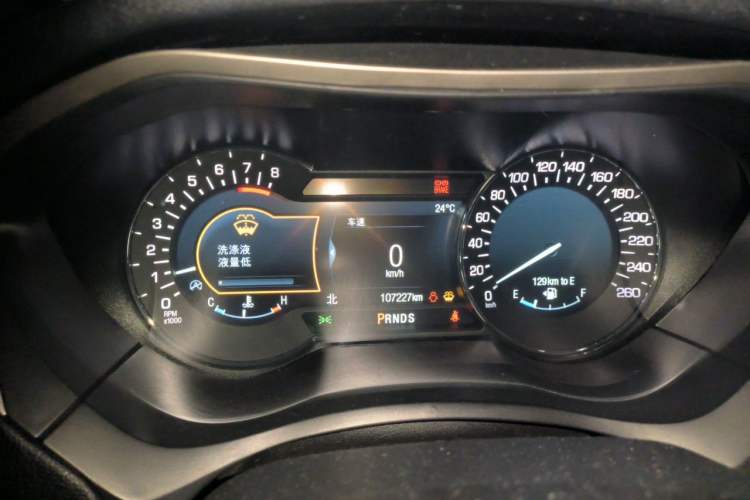 Used Lincoln MKZ 2017 2.0T Luxury Edition Instrument Cluster