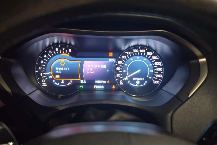 Used Lincoln MKZ 2017 2.0T Luxury Edition Instrument Cluster