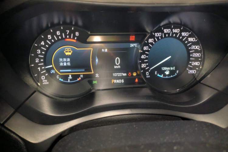 Used Lincoln MKZ 2017 2.0T Luxury Edition Odometer Close Up