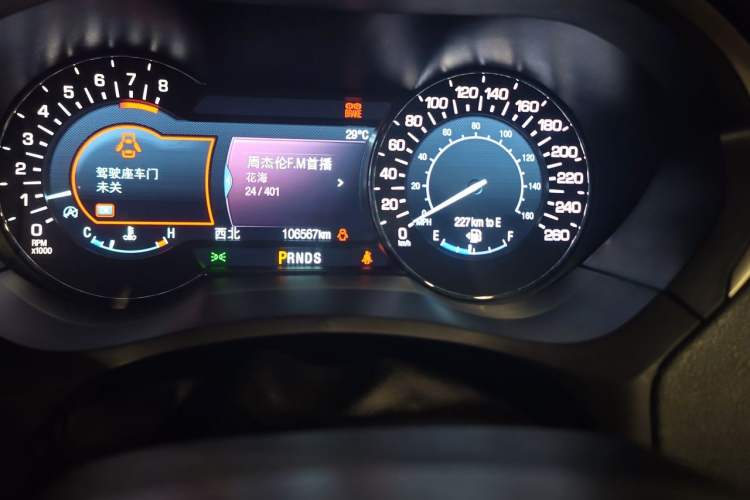 Used Lincoln MKZ 2017 2.0T Luxury Edition Odometer Close Up