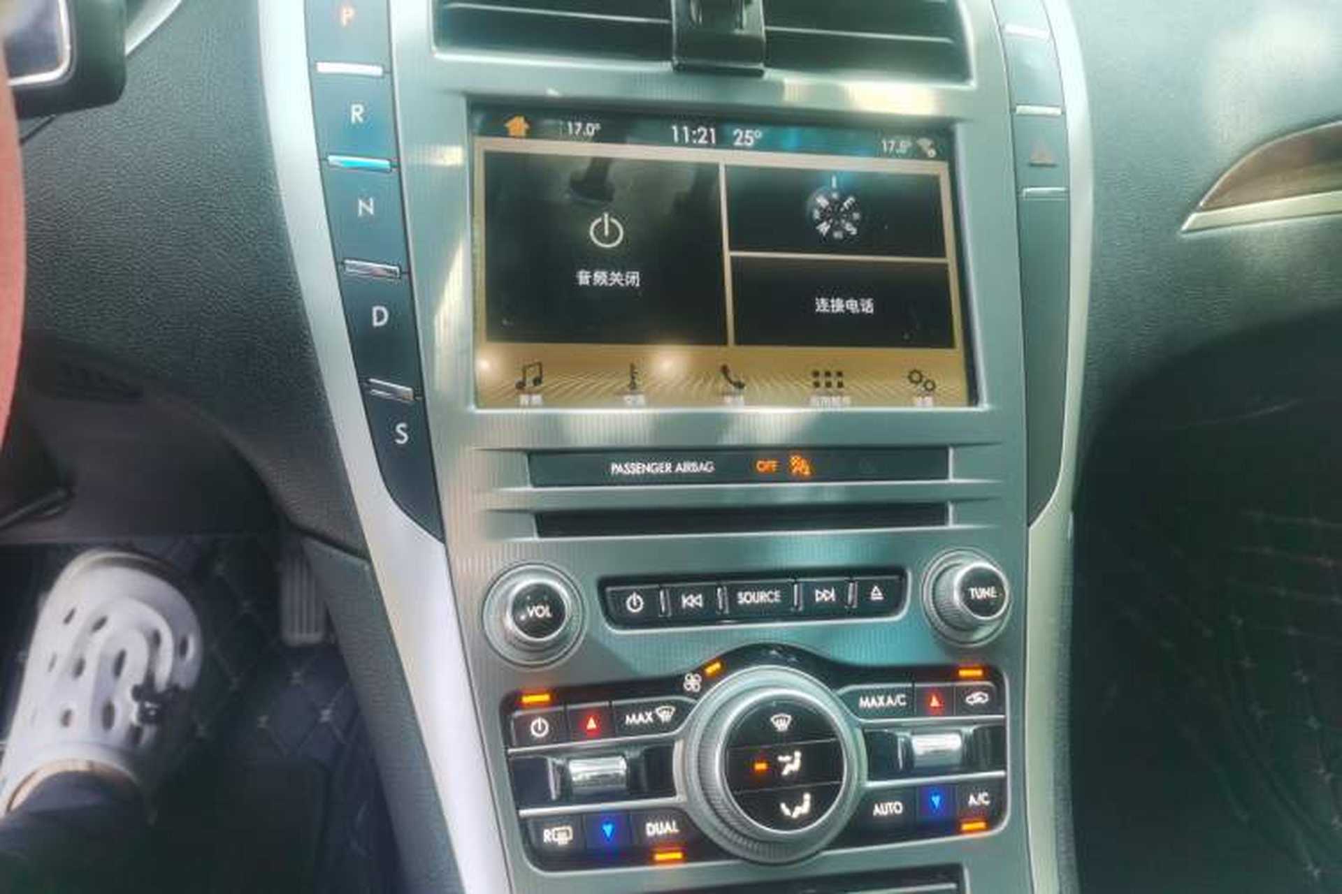 Used Lincoln MKZ 2017 2.0T Luxury Edition Audio And AC Panel