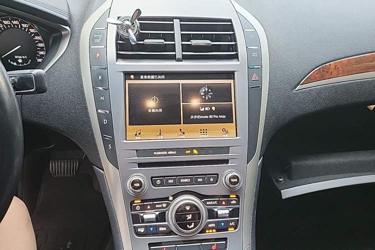 Used Lincoln MKZ 2017 2.0T Luxury Edition Audio And AC Panel