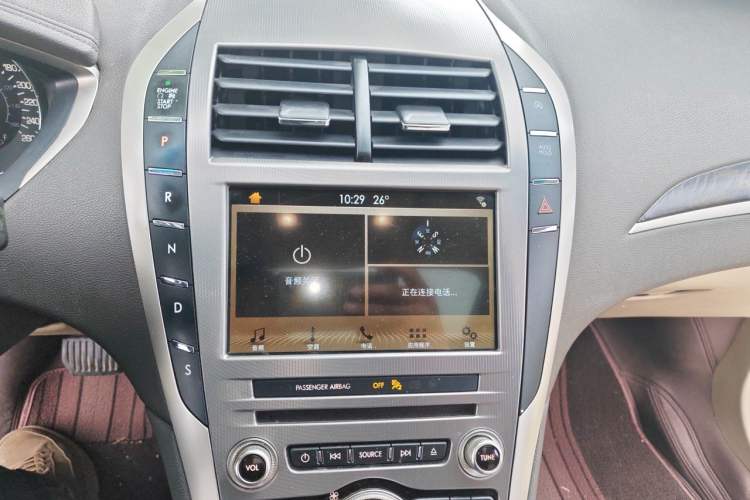 Used Lincoln MKZ 2017 2.0T Luxury Edition Audio And AC Panel