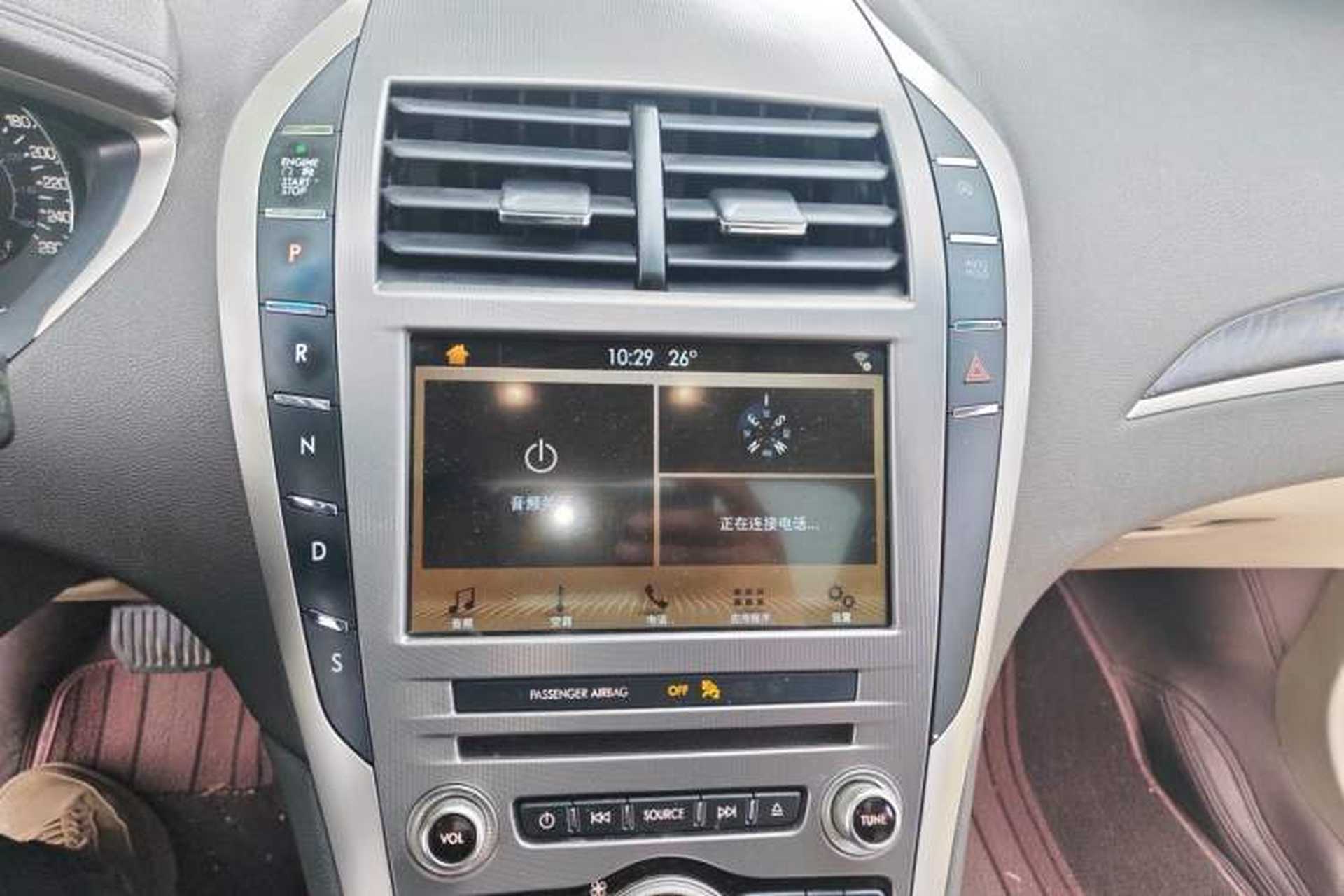 Used Lincoln MKZ 2017 2.0T Luxury Edition Audio And AC Panel