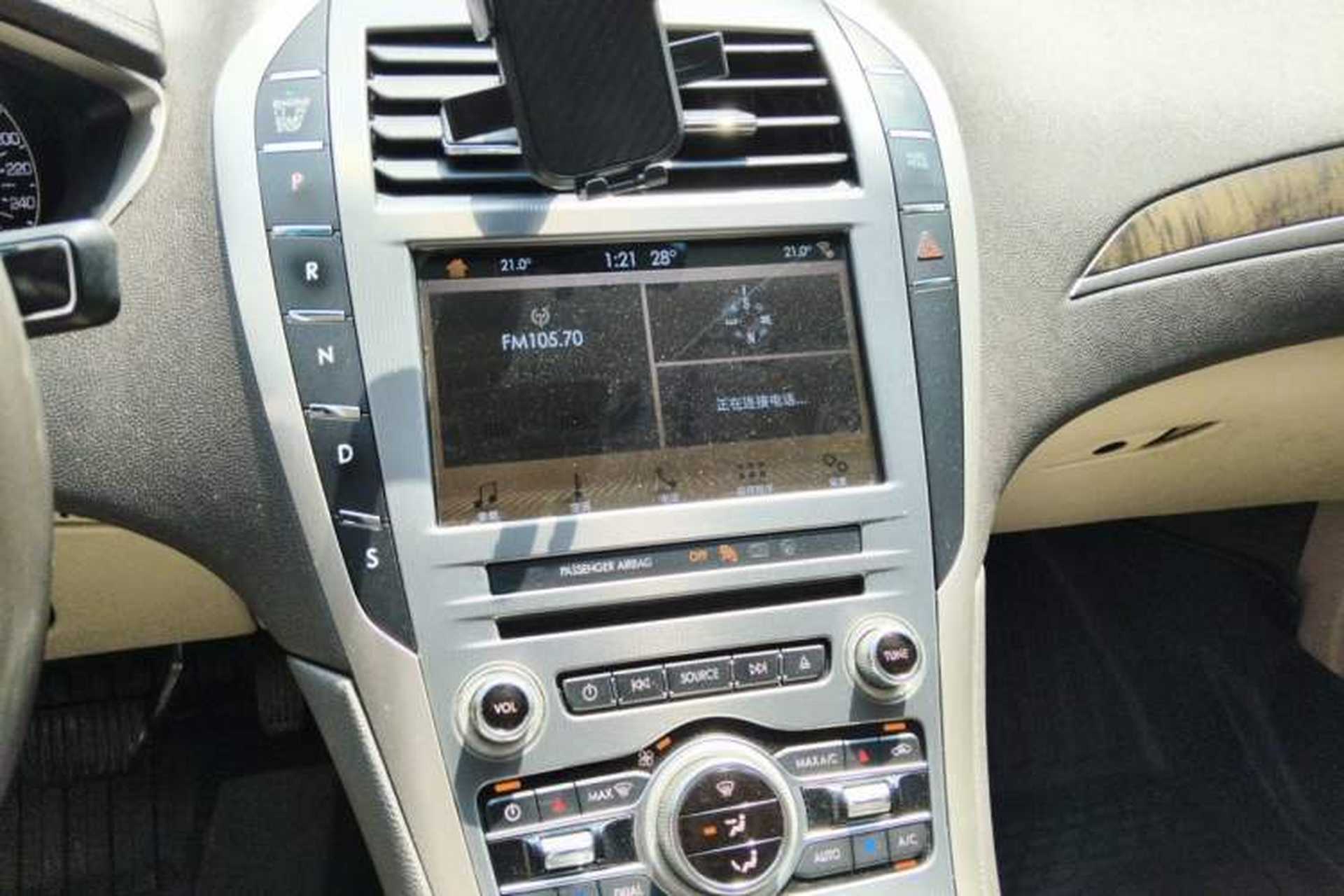 Used Lincoln MKZ 2017 2.0T Luxury Edition Audio And AC Panel