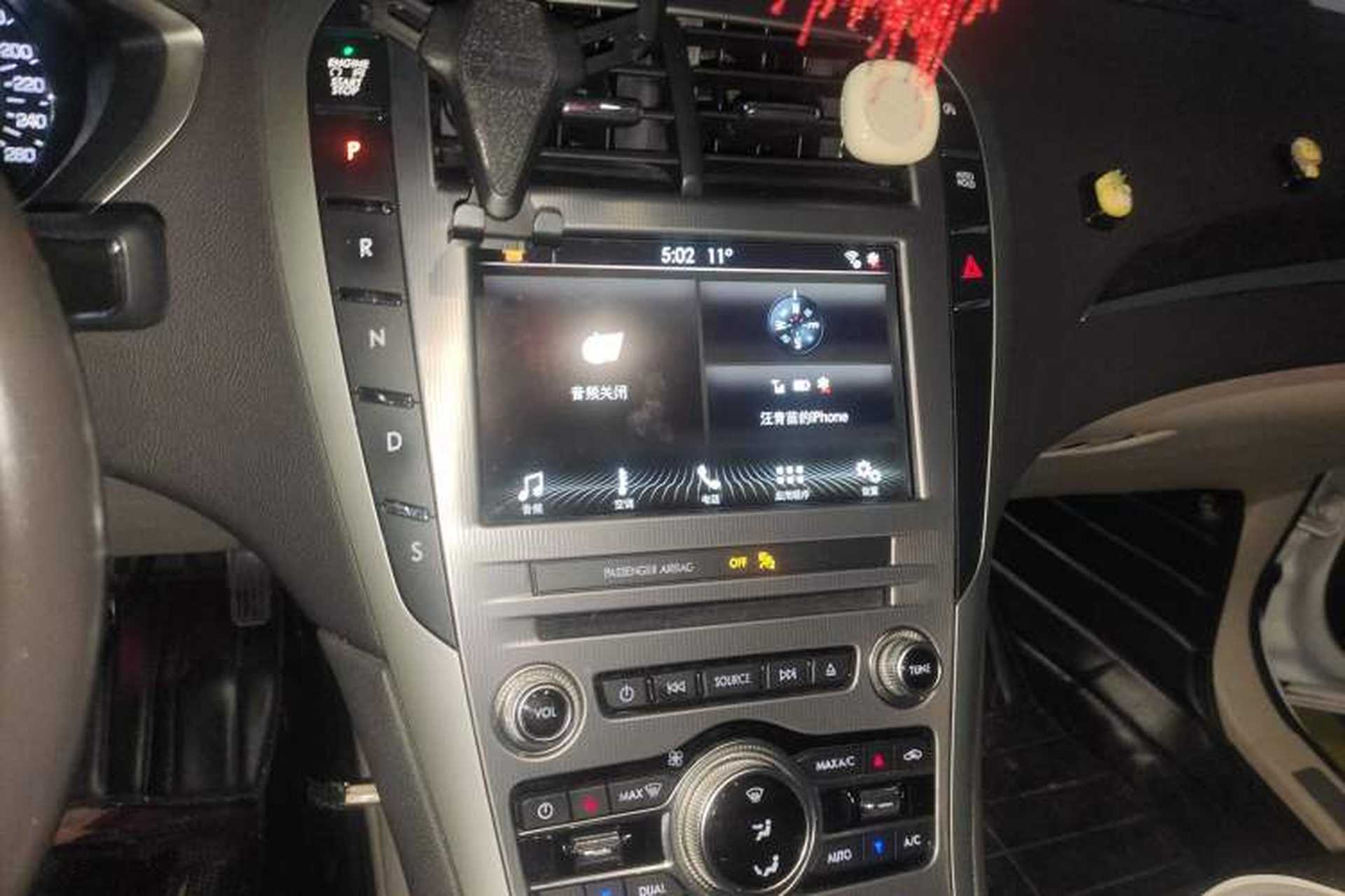 Used Lincoln MKZ 2017 2.0T Luxury Edition Audio And AC Panel