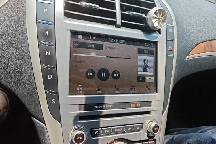 Used Lincoln MKZ 2017 2.0T Luxury Edition Audio And AC Panel
