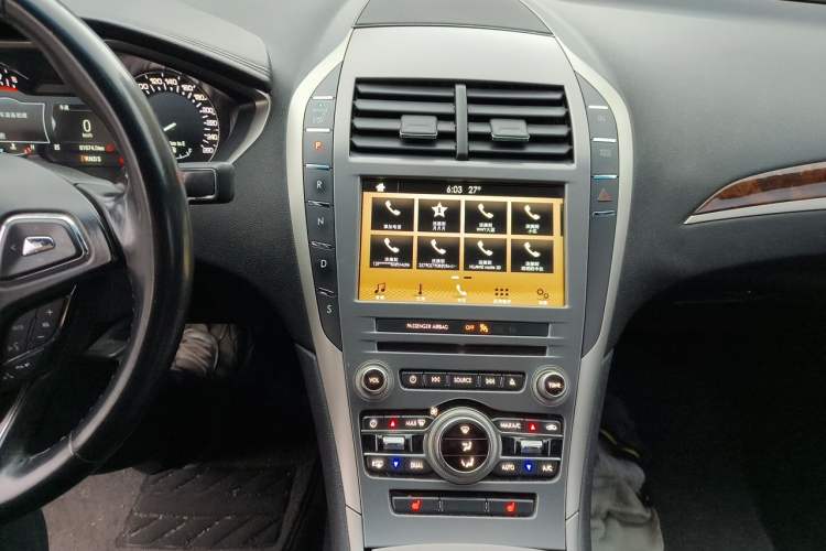 Used Lincoln MKZ 2017 2.0T Luxury Edition Audio And AC Panel