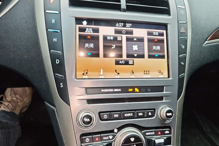 Used Lincoln MKZ 2017 2.0T Luxury Edition Audio And AC Panel