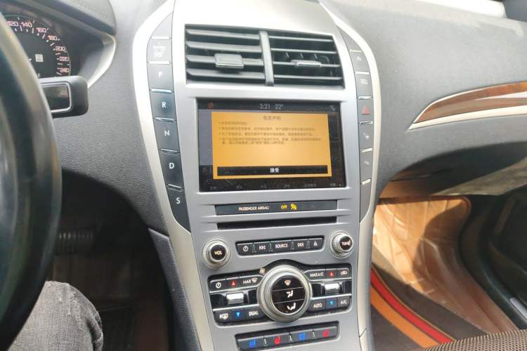 Used Lincoln MKZ 2017 2.0T Luxury Edition Audio And AC Panel