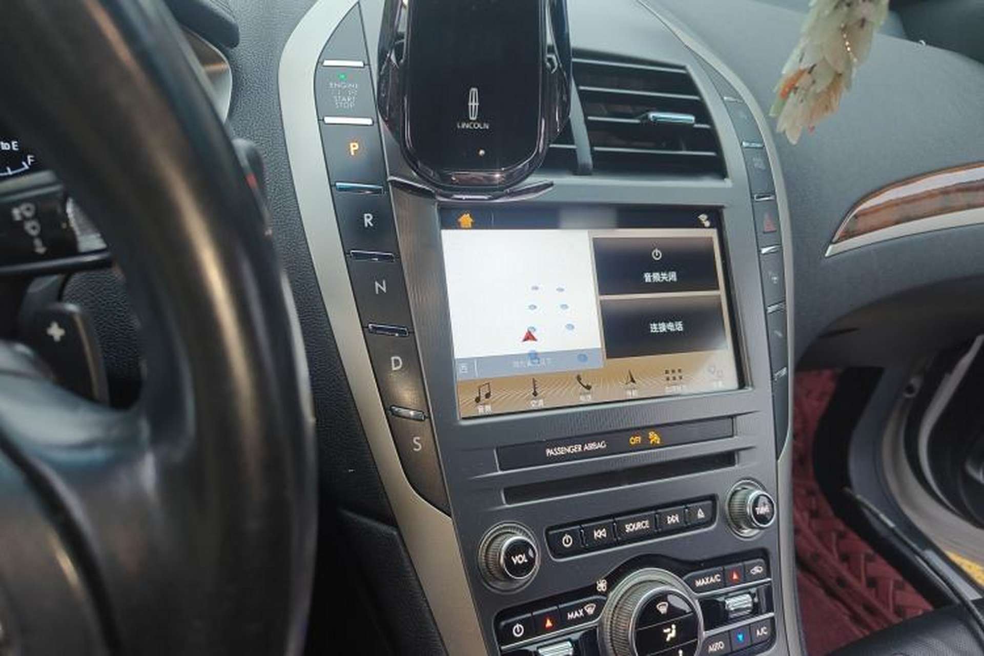 Used Lincoln MKZ 2017 2.0T Luxury Edition Audio And AC Panel