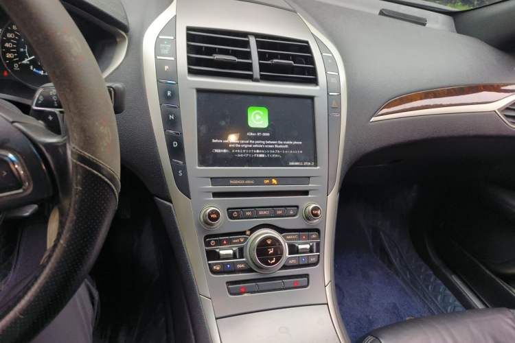 Used Lincoln MKZ 2017 2.0T Luxury Edition Audio And AC Panel