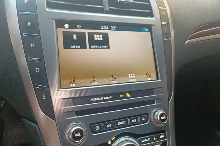 Used Lincoln MKZ 2017 2.0T Luxury Edition Audio And AC Panel
