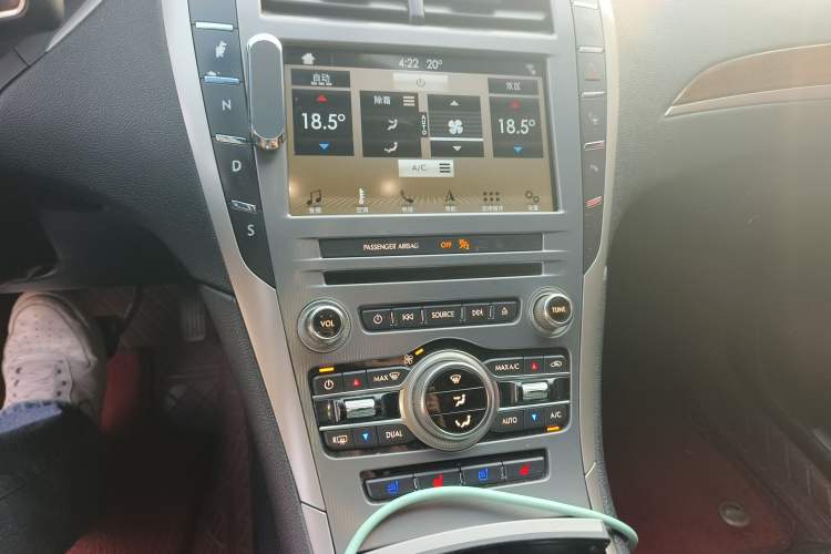 Used Lincoln MKZ 2017 2.0T Luxury Edition Audio And AC Panel