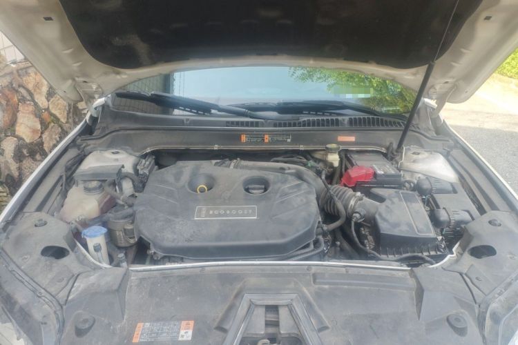 Used Lincoln MKZ 2017 2.0T Luxury Edition Engine Bay