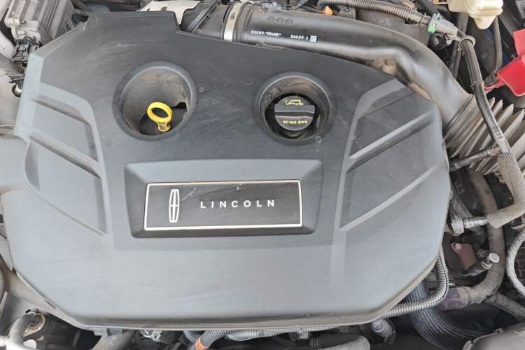 Used Lincoln MKZ 2017 2.0T Luxury Edition Engine Bay