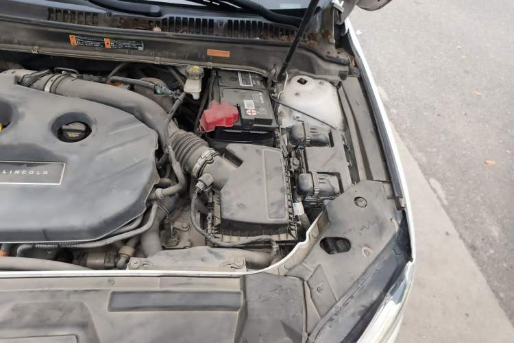 Used Lincoln MKZ 2017 2.0T Luxury Edition Engine Bay Left