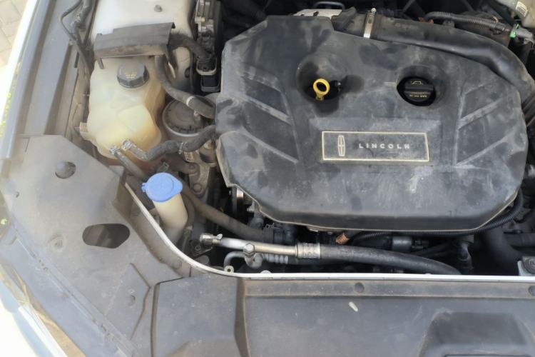 Used Lincoln MKZ 2017 2.0T Luxury Edition Engine Bay Right