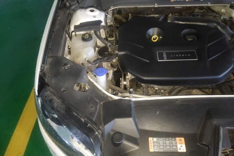 Used Lincoln MKZ 2017 2.0T Luxury Edition Engine Bay Right