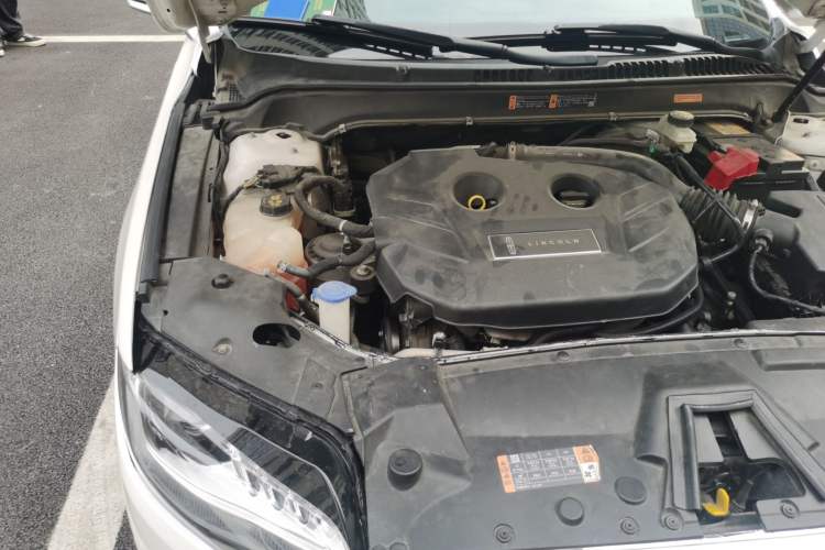 Used Lincoln MKZ 2017 2.0T Luxury Edition Engine Bay Right