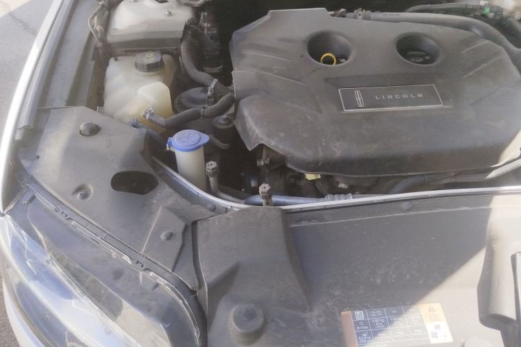 Used Lincoln MKZ 2017 2.0T Luxury Edition Engine Bay Right
