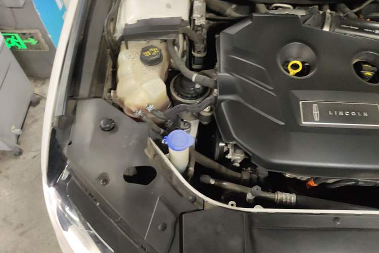 Used Lincoln MKZ 2017 2.0T Luxury Edition Engine Bay Right