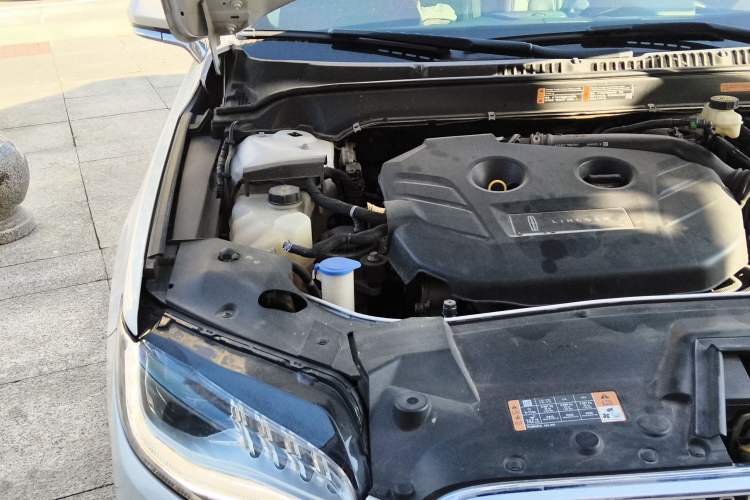 Used Lincoln MKZ 2017 2.0T Luxury Edition Engine Bay Right