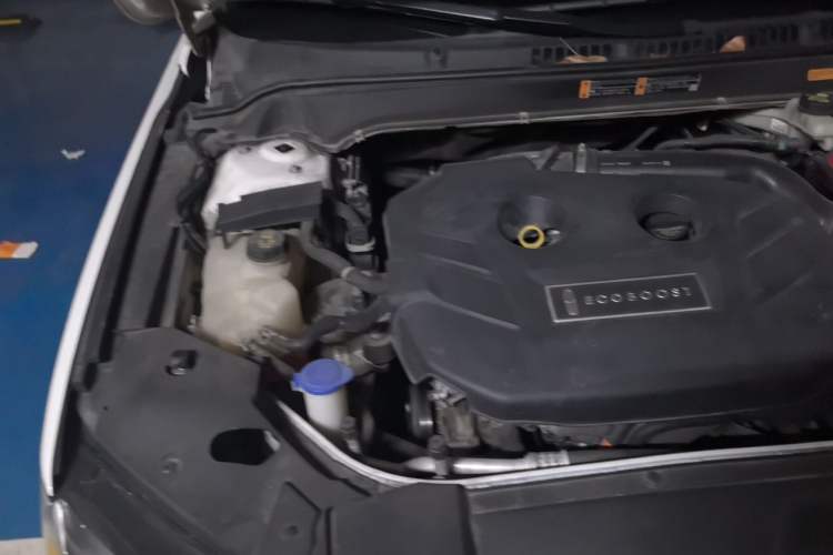 Used Lincoln MKZ 2017 2.0T Luxury Edition Engine Bay Right