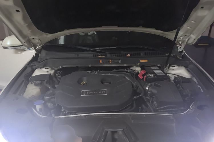 Used Lincoln MKZ 2017 2.0T Luxury Edition Engine Bay